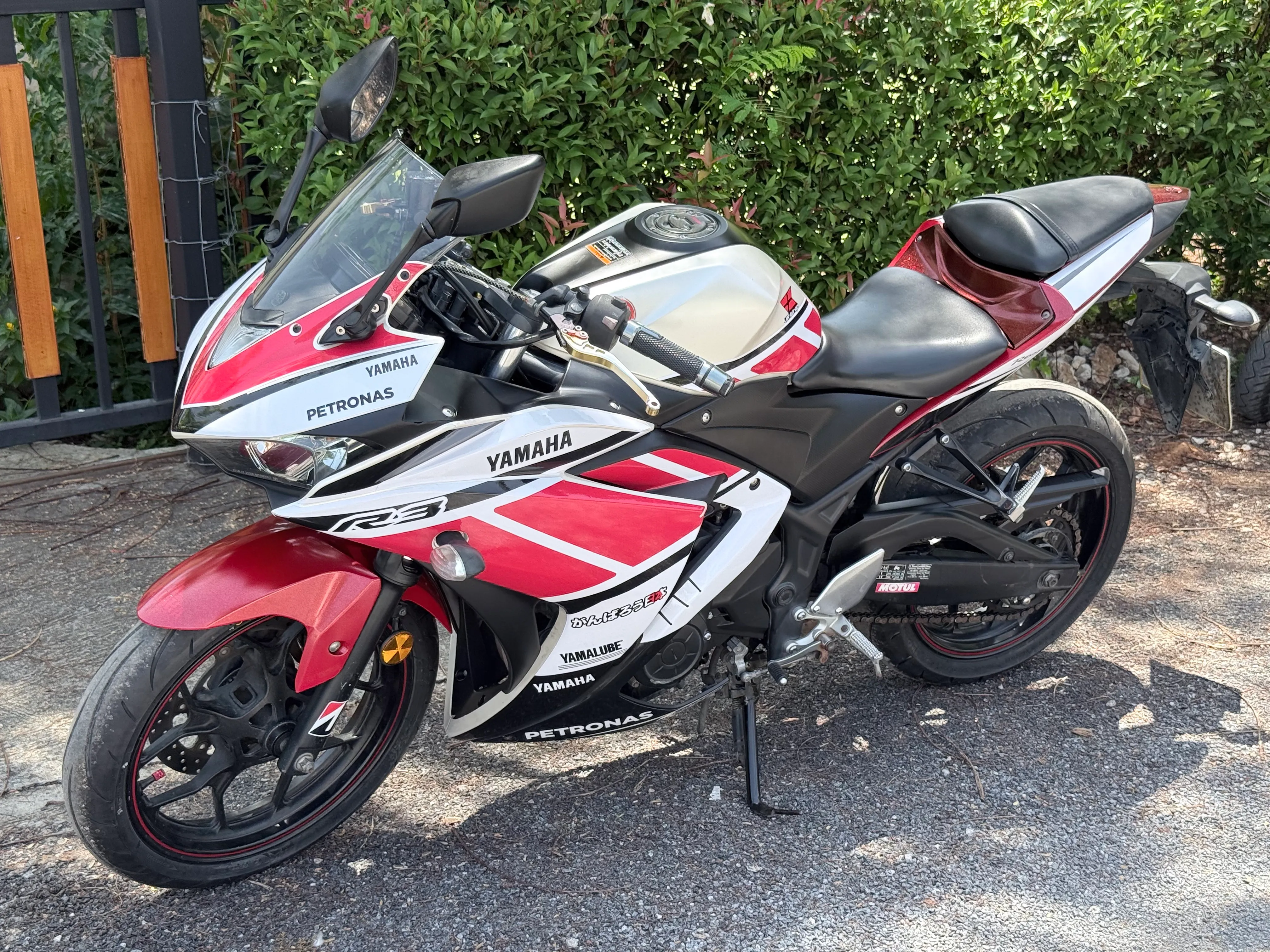 2015 Yamaha YZF-R3 ABS 25th Anniversary Edition