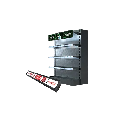 Stretched Digital Signage