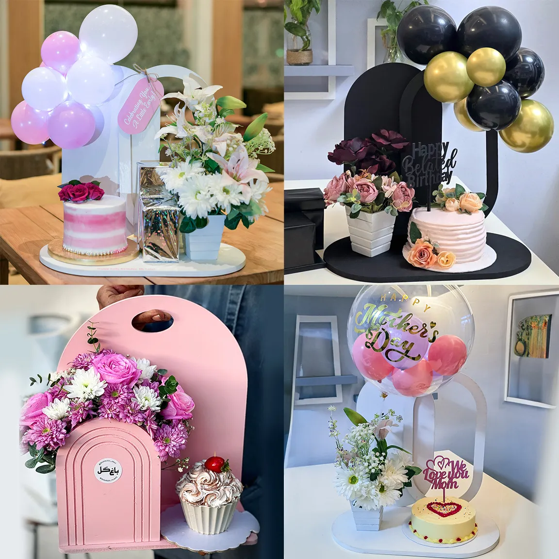 Gift Hamper