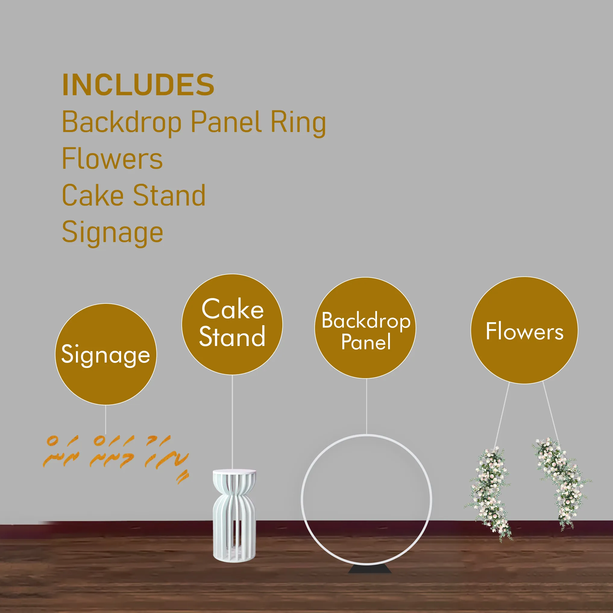 Complete Decoration Setup Kit Keefahu Mashah Ran