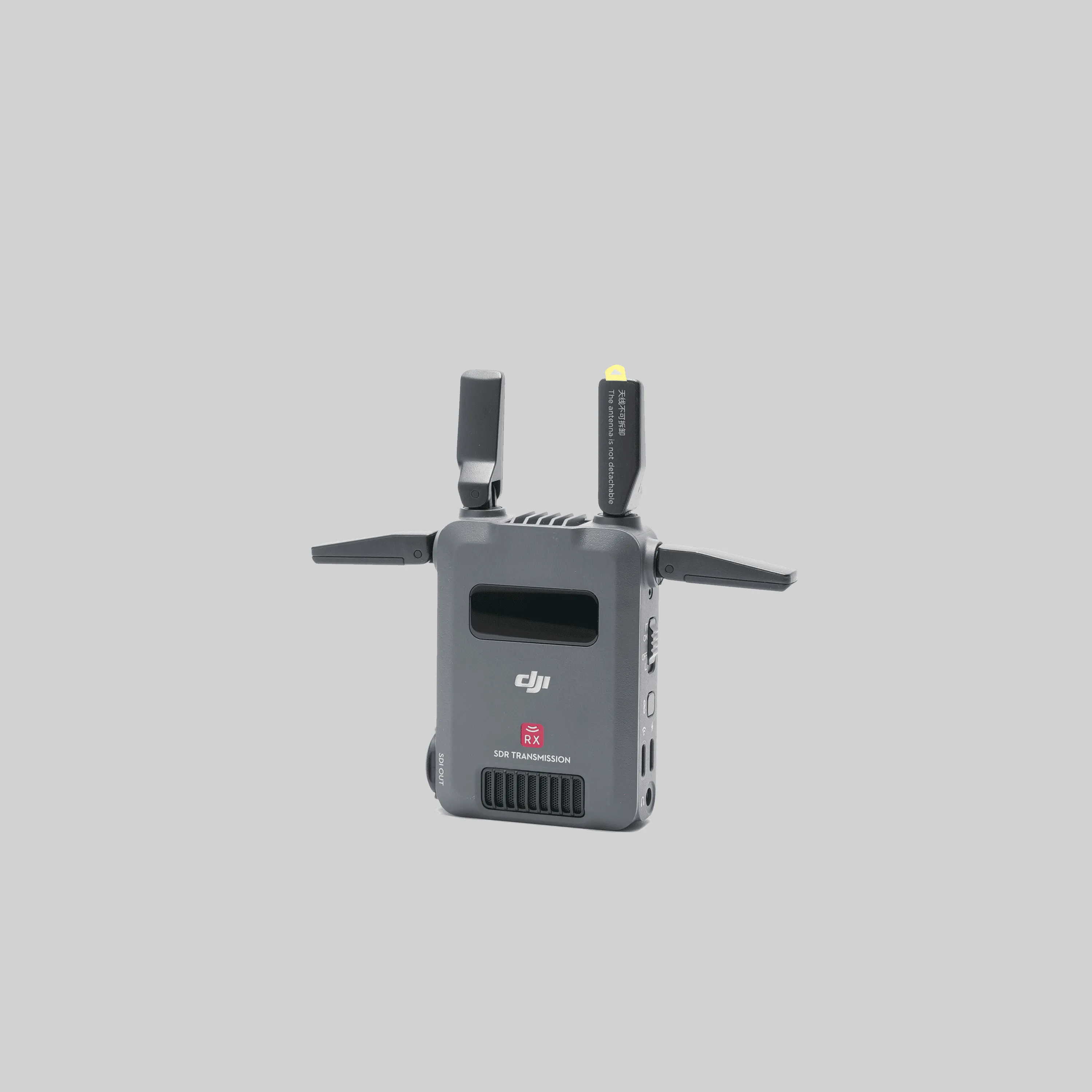 DJI SDR Transmission RX Receiver