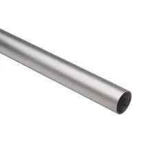 12' SPEEDRAIL
