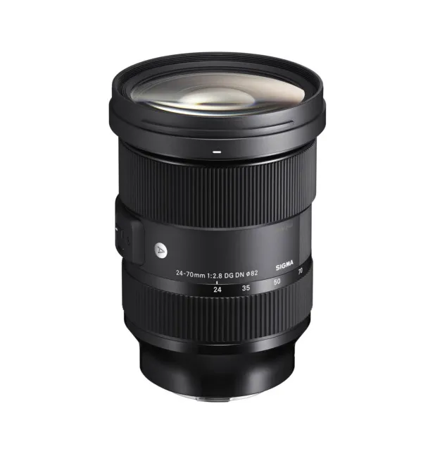 Sigma 24-70mm f/2.8 - E-mount - FF