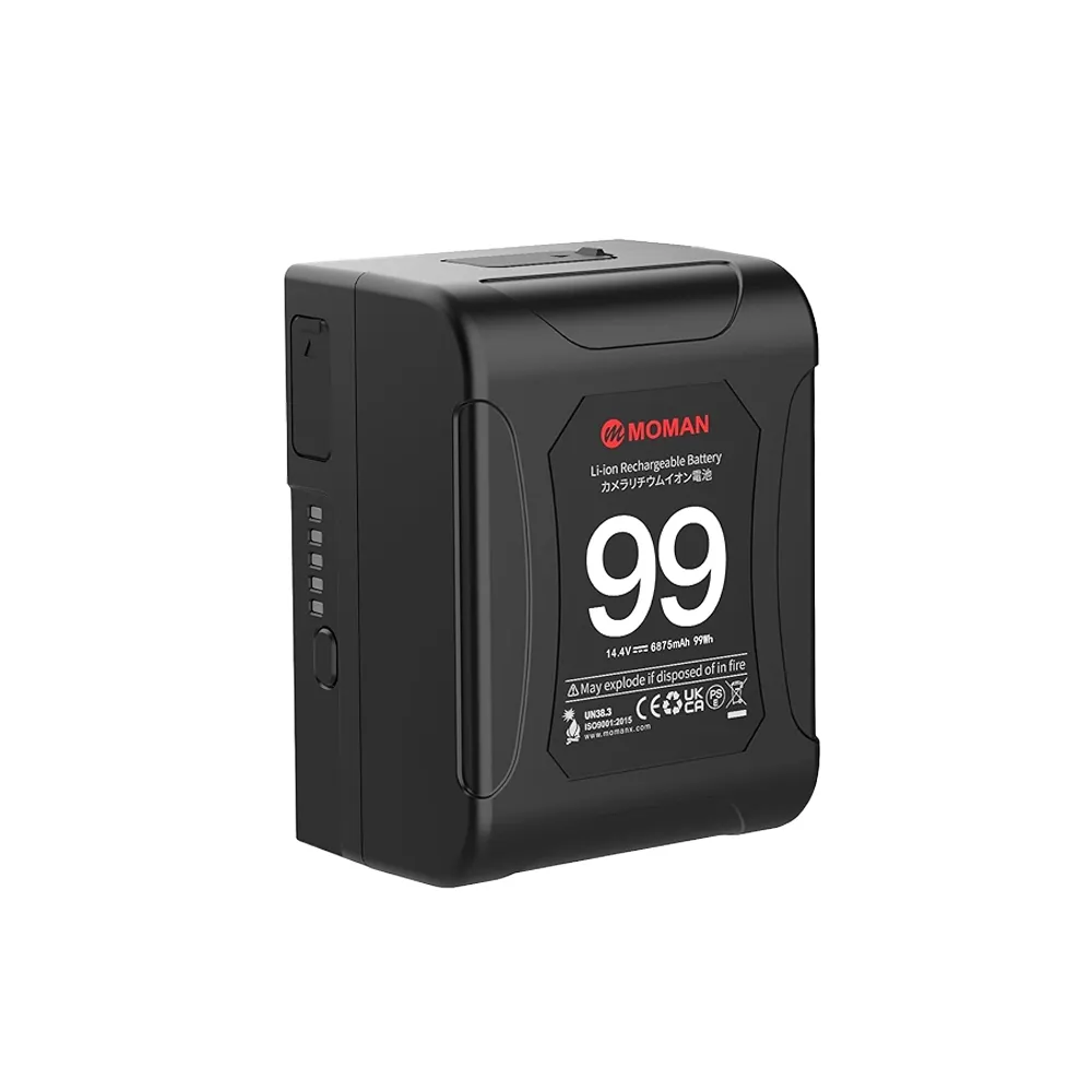 V-Mount Power Moman 99 2x - Bundle