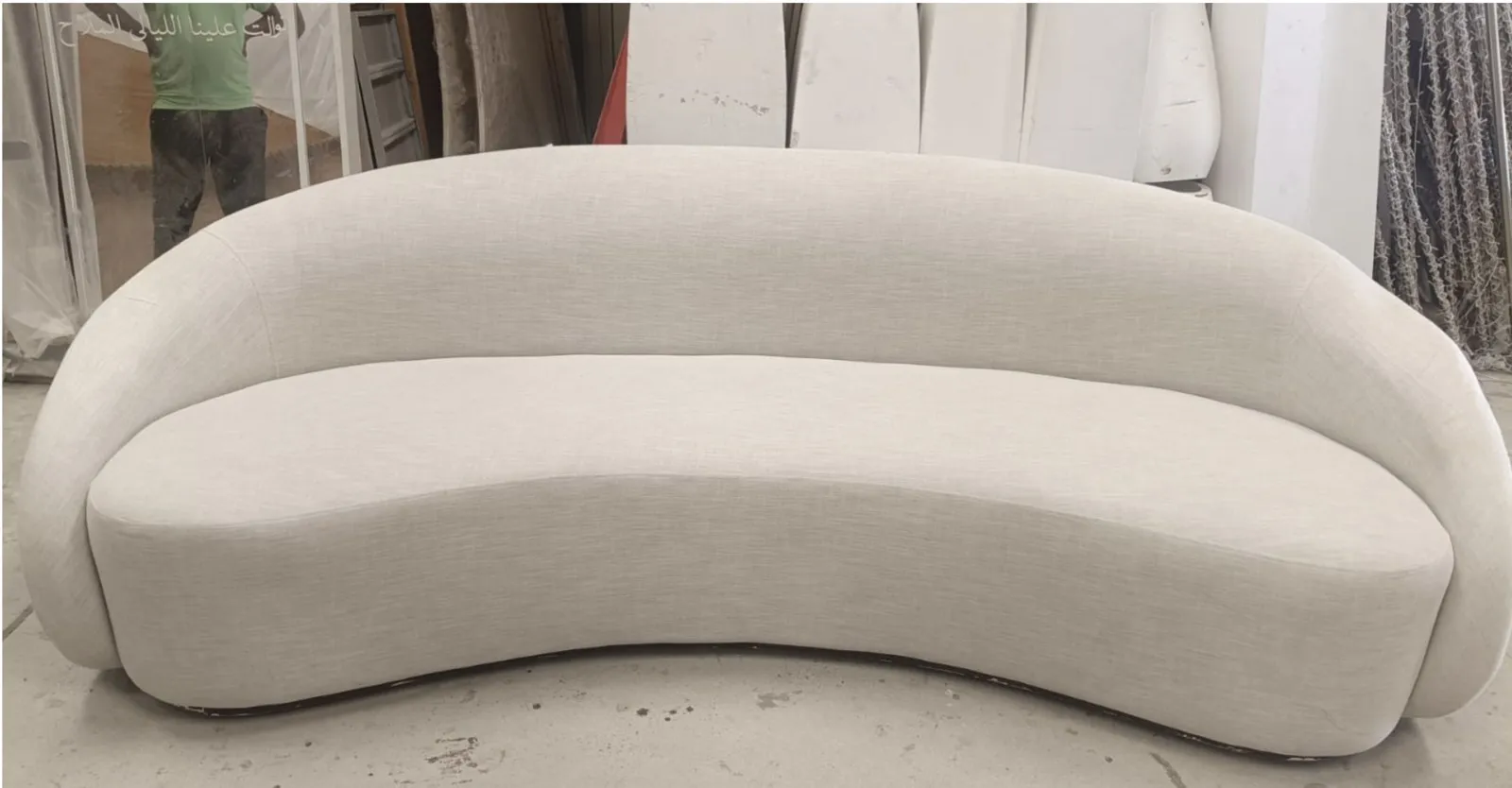 Curve Back Sofa