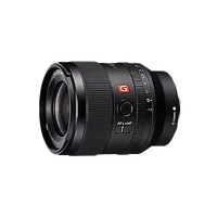 Sony FE Primes 35mm