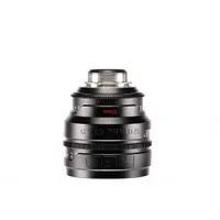 RED PRO Prime / RED Zoom 50mm