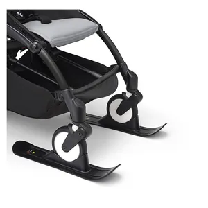 Stokke YOYO Ski's