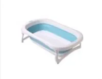 HKT portable baby and toddler bath