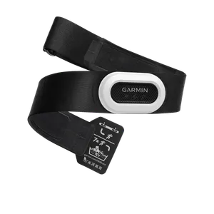Garmin HRM-PRO Plus 