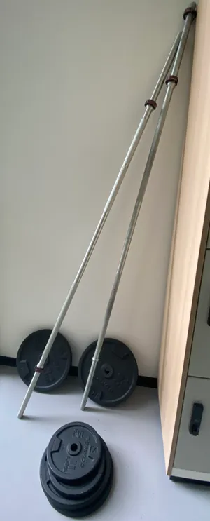 Barbell & Weight Plates