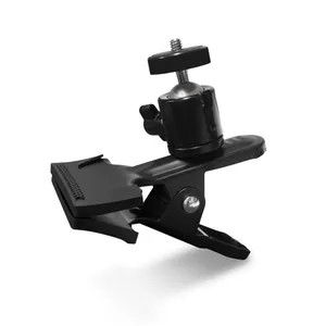 Hyperkin Clamp Mount