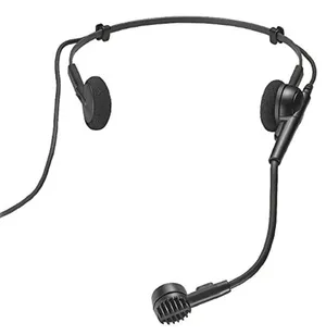 Audio-technica Headset