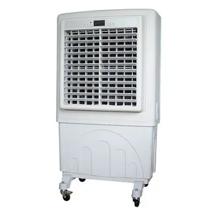 Portacool