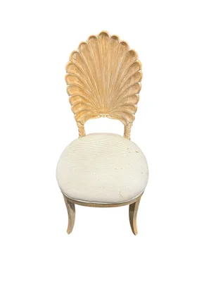 AMANDA Neutral Leopard Shell Dining Chair