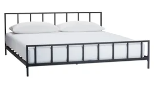 AMANDA No. 2 King Bed