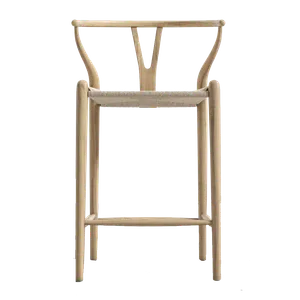 KATRIN Wishbone Counter Stool 