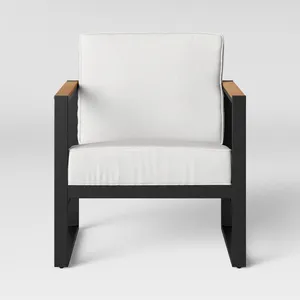 AMANDA Modern Outdoor Lounge Chair
