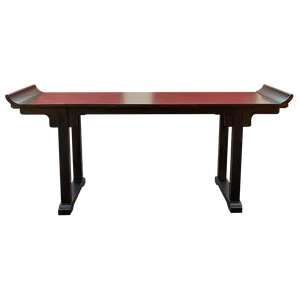 KATRIN Asian Console