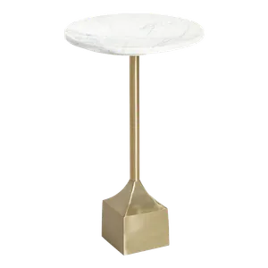 KATRIN Brass Drink Side Table