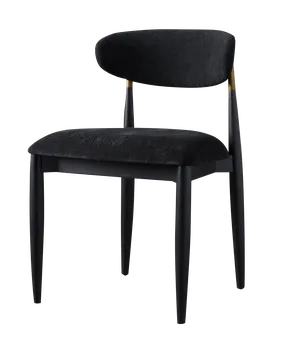 KATRIN Arhaus Jagger Side Chair