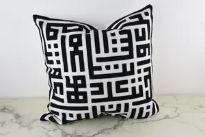 No. 162 Throw Pillow 