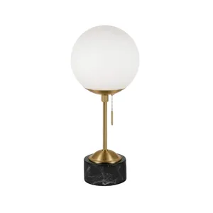 No. 17 Table Lamp