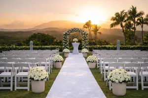 Wedding Ceremony Arch Package