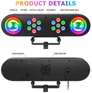 Dual effect light bar