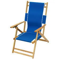 Oak Beach Chair