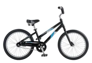 Children's Bike - 20