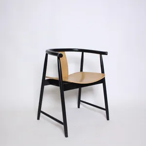 Black and Natural Wood Chair 