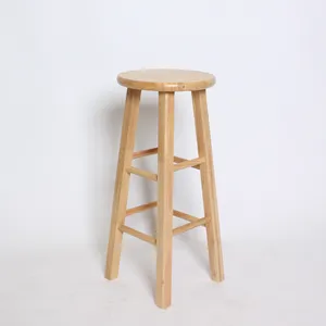 Natural Wood Stool