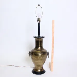 Brass Metal Floor Lamp w/ Lion Handles