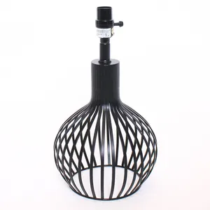 Black Metal Table Lamp 