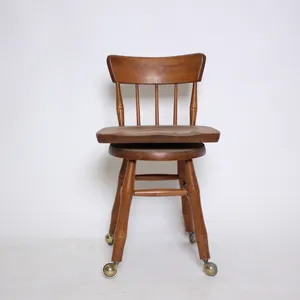 Brown Wood Swivel/Rolling Chair
