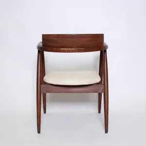 Vintage Wood Chair, Beige seat