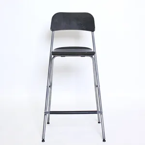 Black Wood and Metal Foldable Barstool