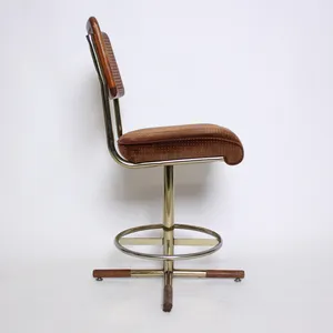 Brass & Wood Bar Stool Chair w/ Fabric Cushion