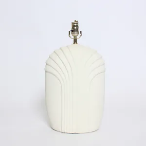Beige Plaster 80s Shell Design Lamp