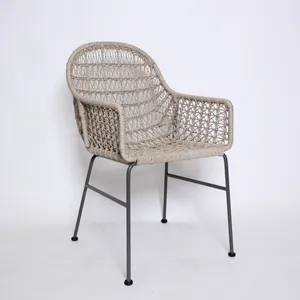 Beige Woven Dining Chair 