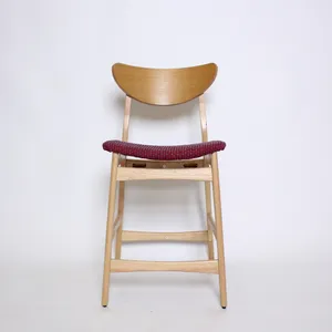 Natural Wood Counter Height Stool, Burgundy Seat