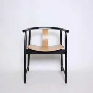 Black and Natural Wood Chair 