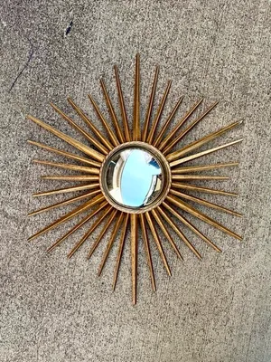 MCM Gilt Brass Sunburst Convex Mirror