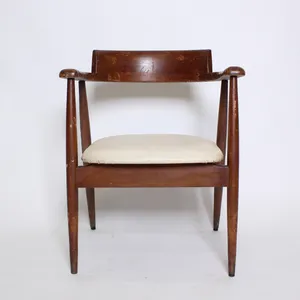 Vintage Wood Chair, Beige seat