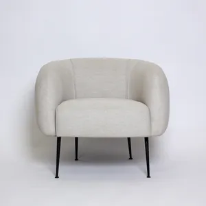 Cream Fabric Contemporary Chair 