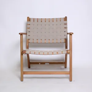 Ecru Woven Lounge Chair/ Wood Frame