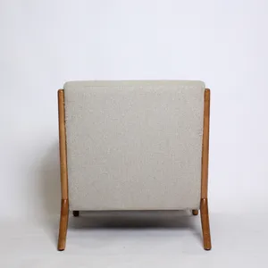 Ecru Fabric Lounge Chair w/ Wood Frame