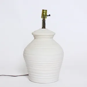 Cream Textured Plaster Lamp