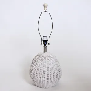 White Wicker Lamp